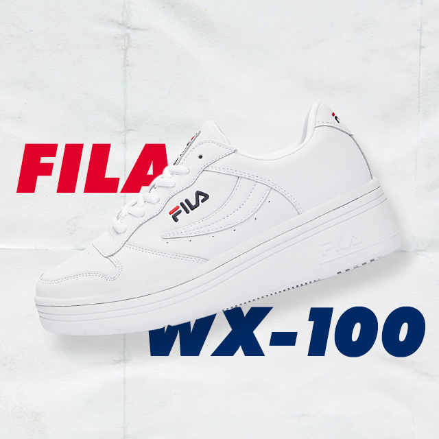 fila heritage platform